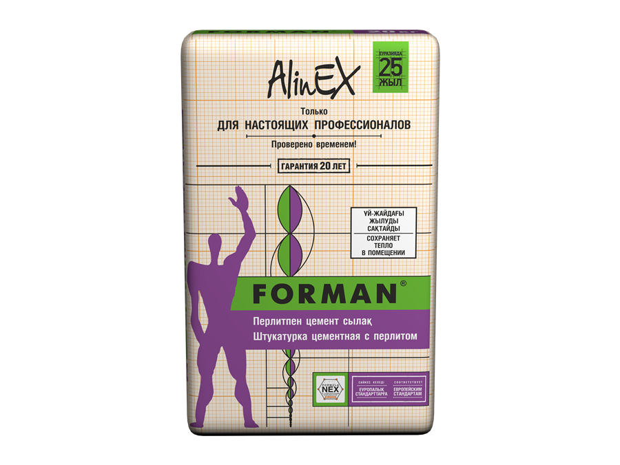 Цементная штукатурная смесь «AlinEX FORMAN» — фото упаковки AlinEX