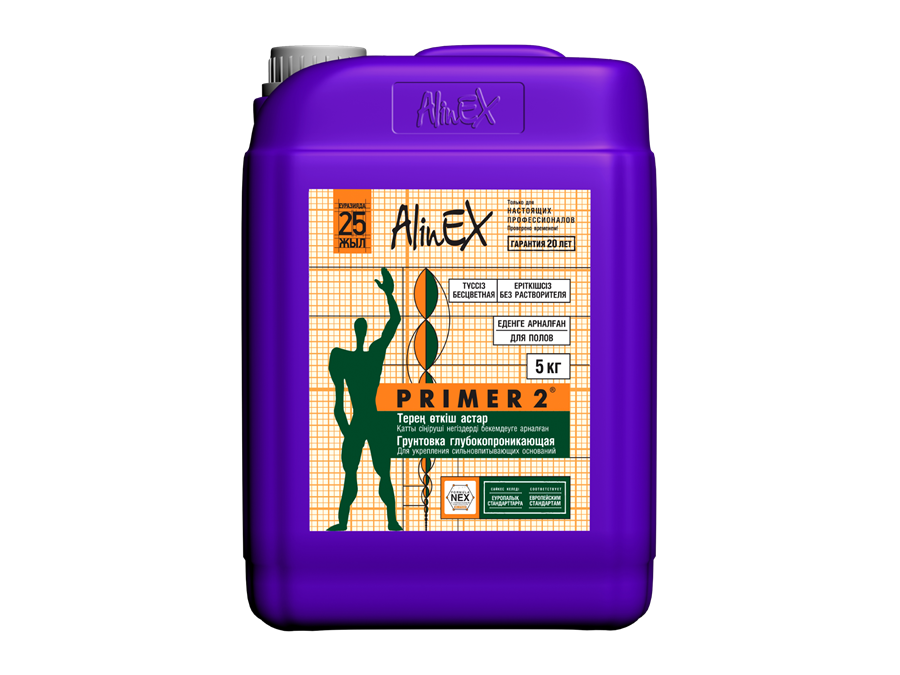 Астар для пола AlinEX PRIMER 2 — фото упаковки AlinEX