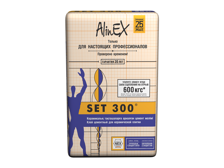 ПЛИТОЧНЫЙ Желим «АlinEX SET 300» — фото упаковки AlinEX