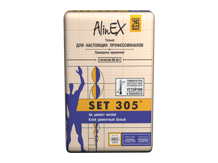 ПЛИТОЧНЫЙ Желим «АlinEX SET 305» — фото упаковки AlinEX