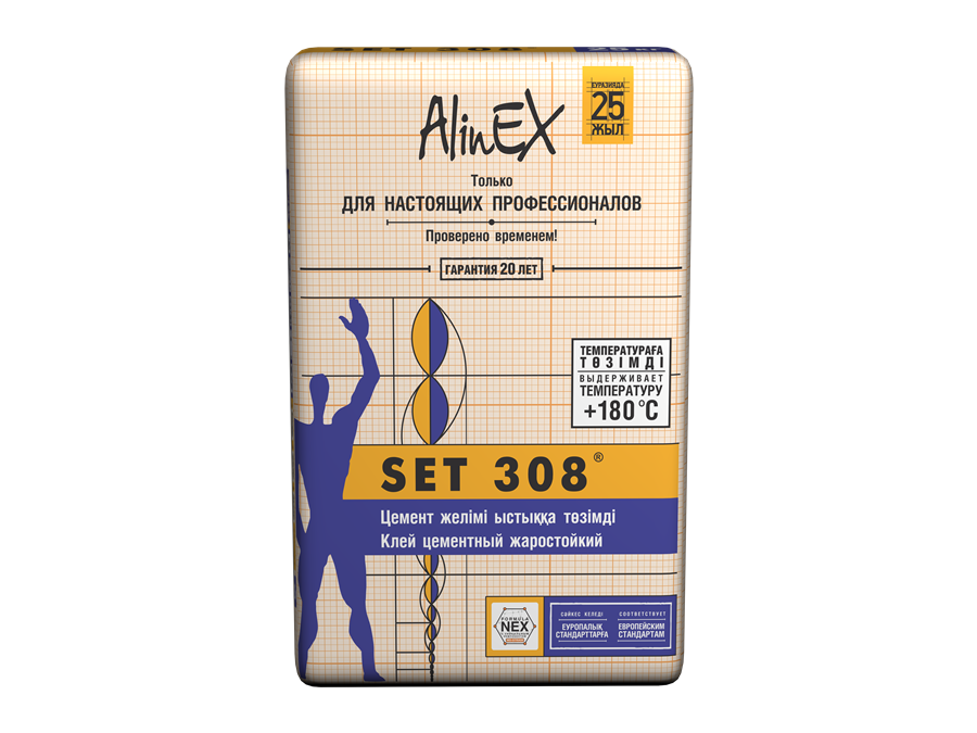 ПЛИТОЧНЫЙ Желим «АlinEX SET 308» — фото упаковки AlinEX