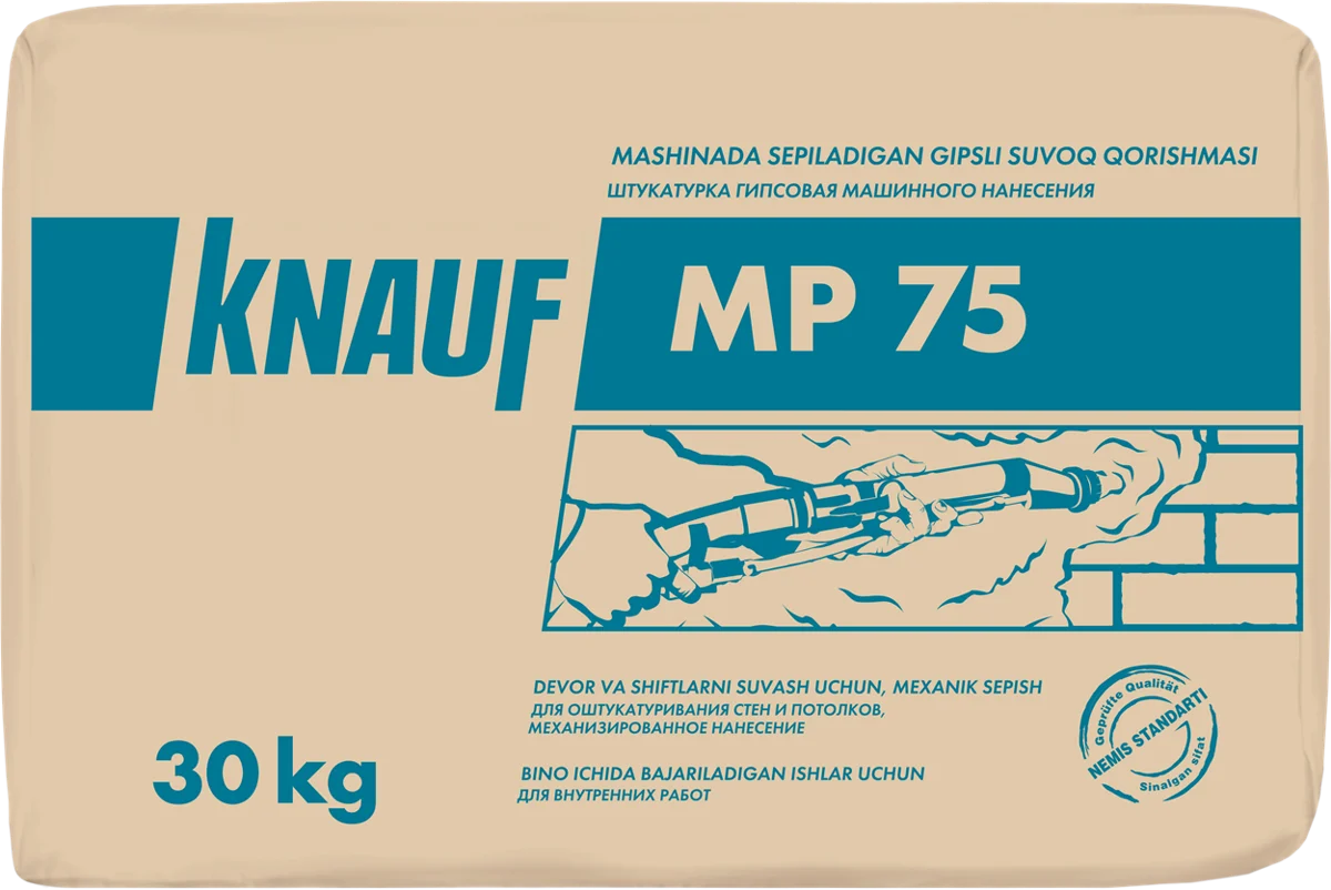 Knauf MP 75 машина гипс шыбак аралашмасы, 30 кг — расмий товар сүрөтү